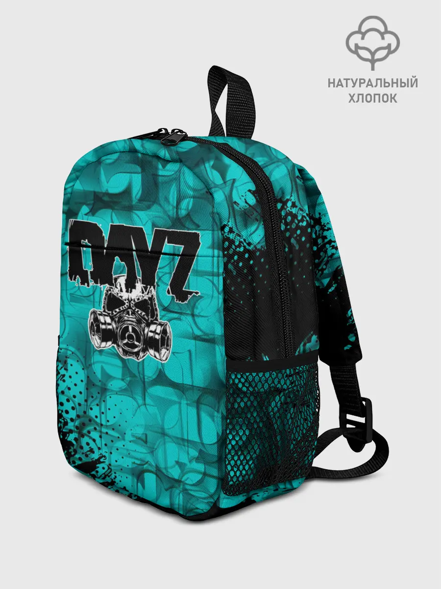 Рюкзак детский / DayZ Standalone