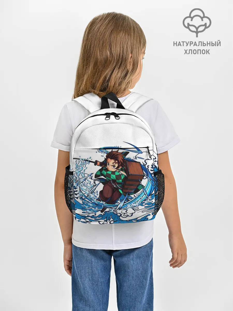 Рюкзак детский / ТАНДЖИРО