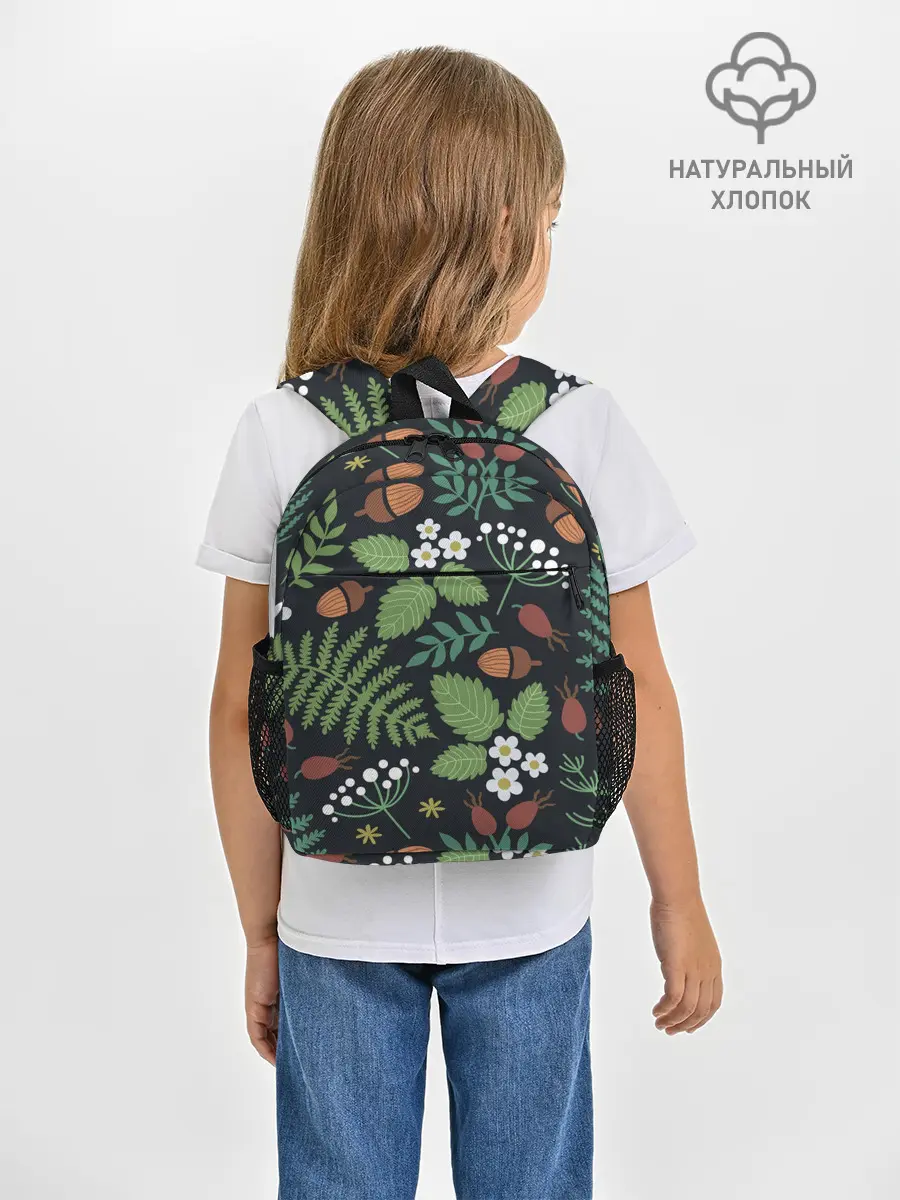 Рюкзак детский / Природа