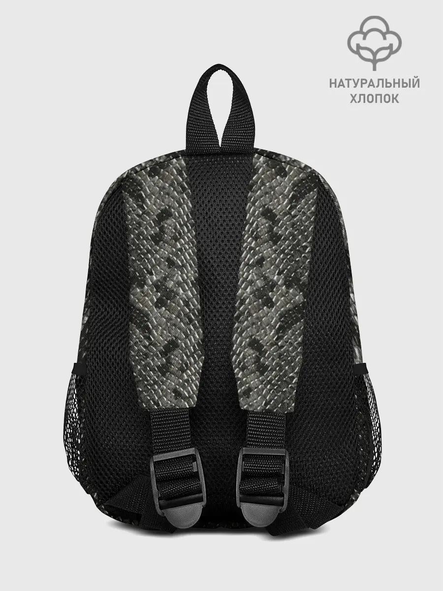 Рюкзак детский / Змеиная чешуя