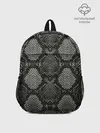 Рюкзак детский / Змеиная чешуя