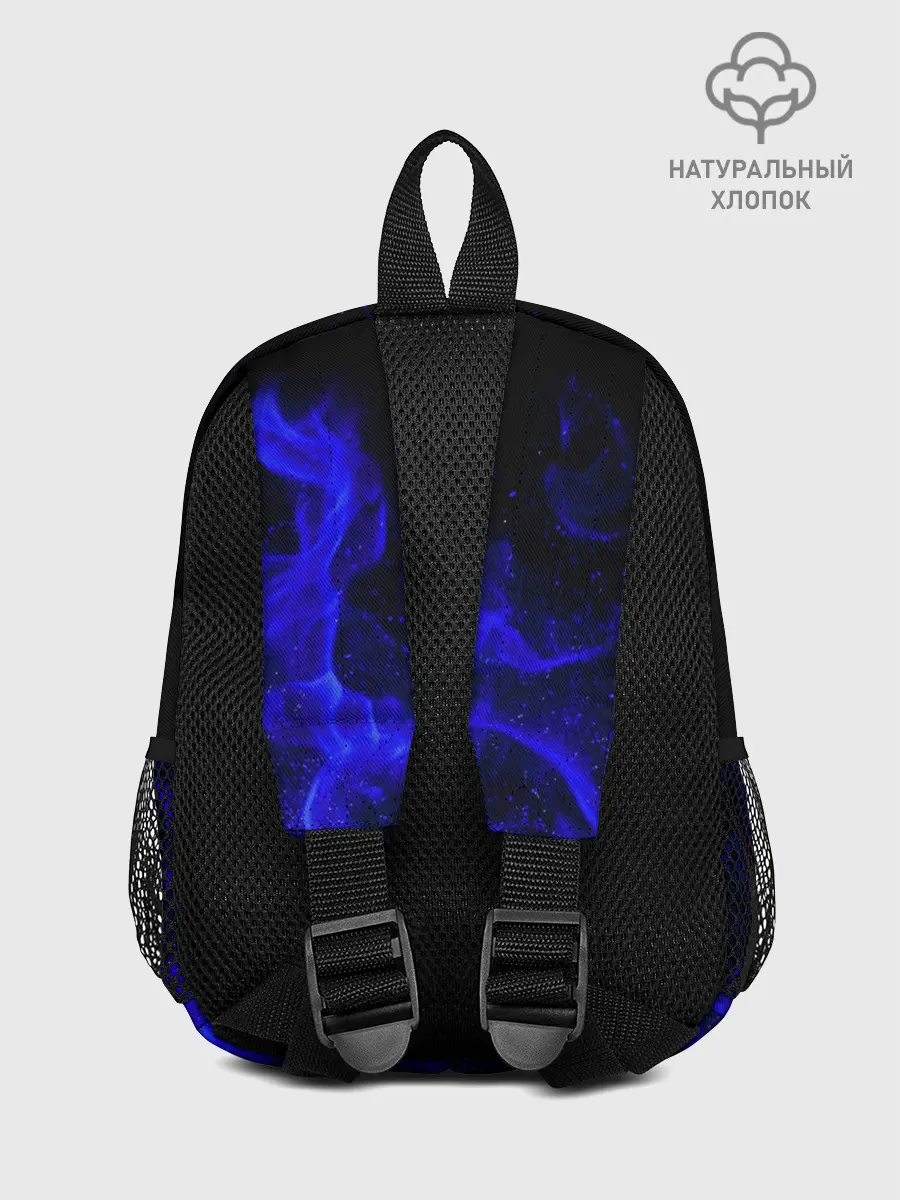 Рюкзак детский / Синий Огонь