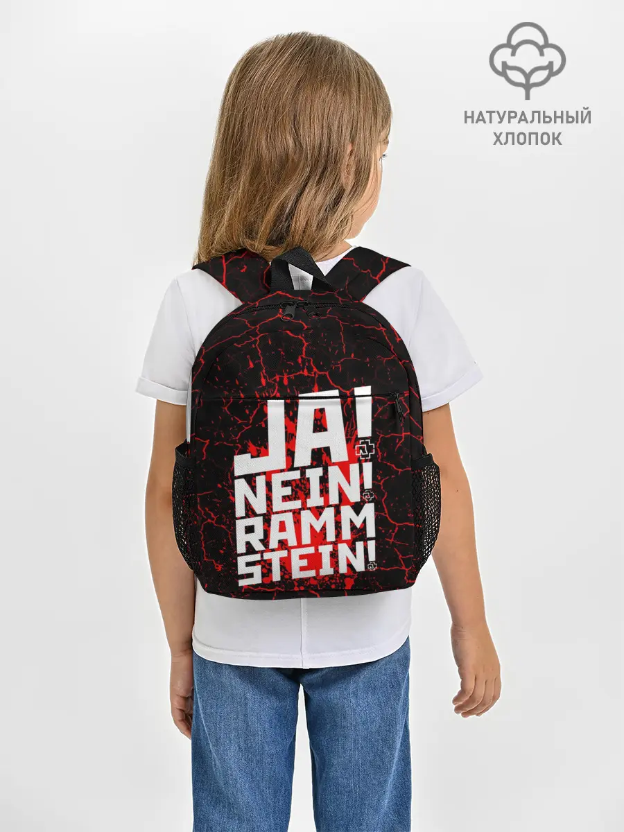 Рюкзак детский / RAMMSTEIN