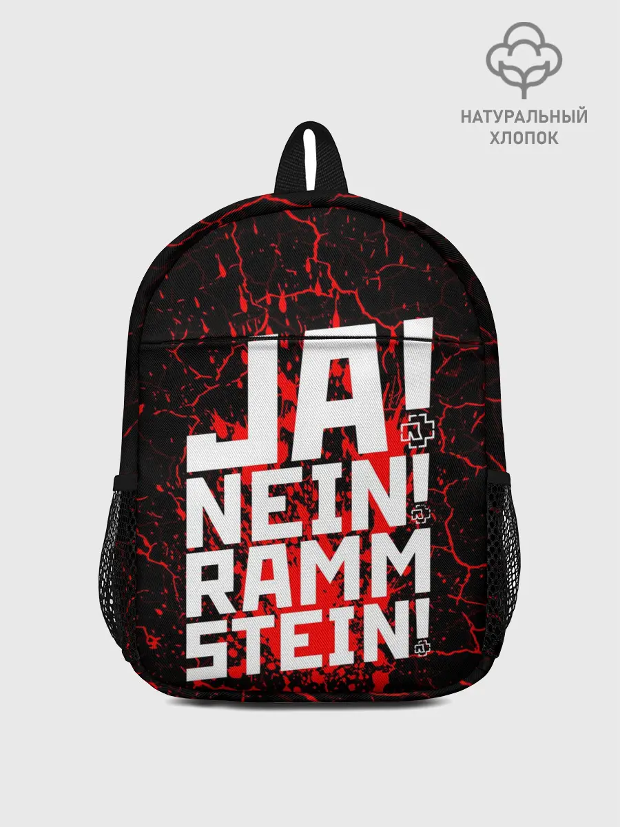 Рюкзак детский / RAMMSTEIN