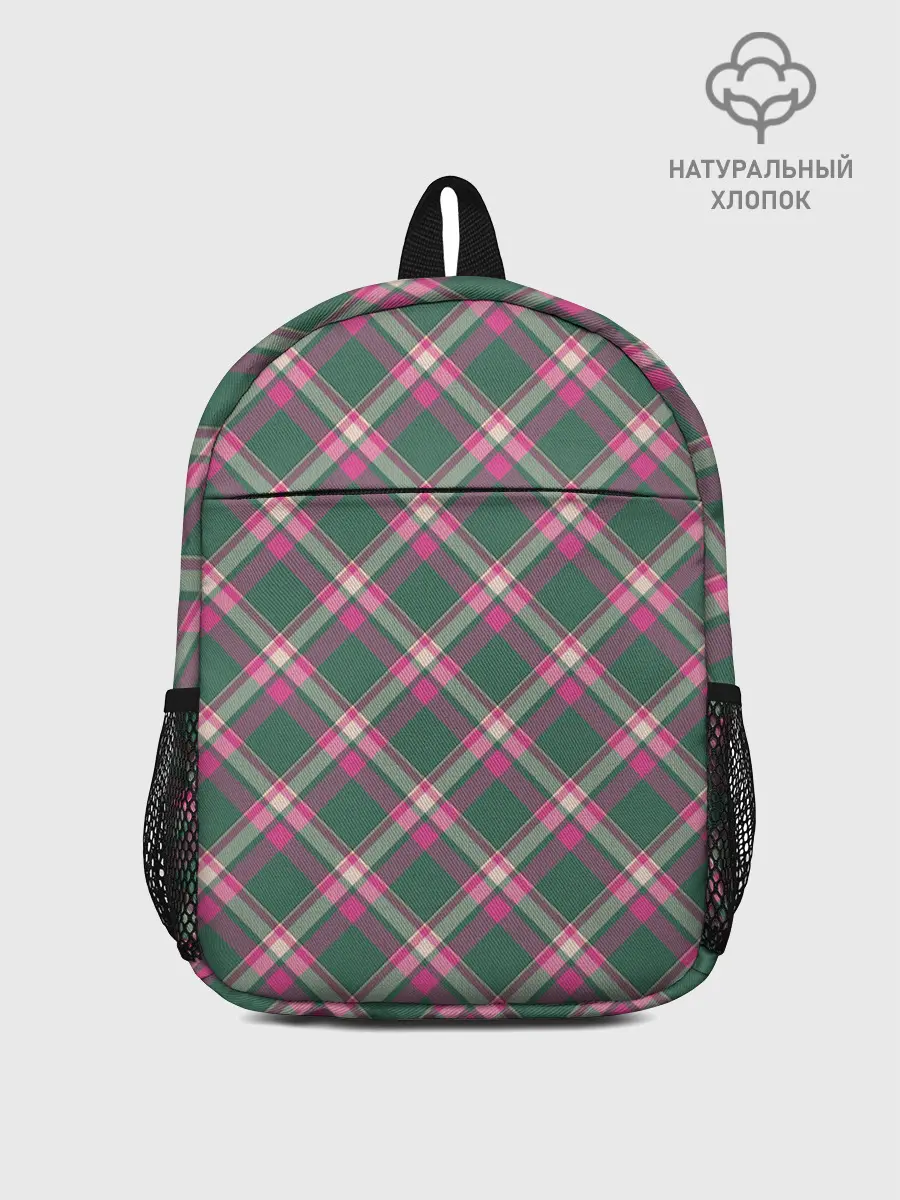 Рюкзак детский / Клеточный узор