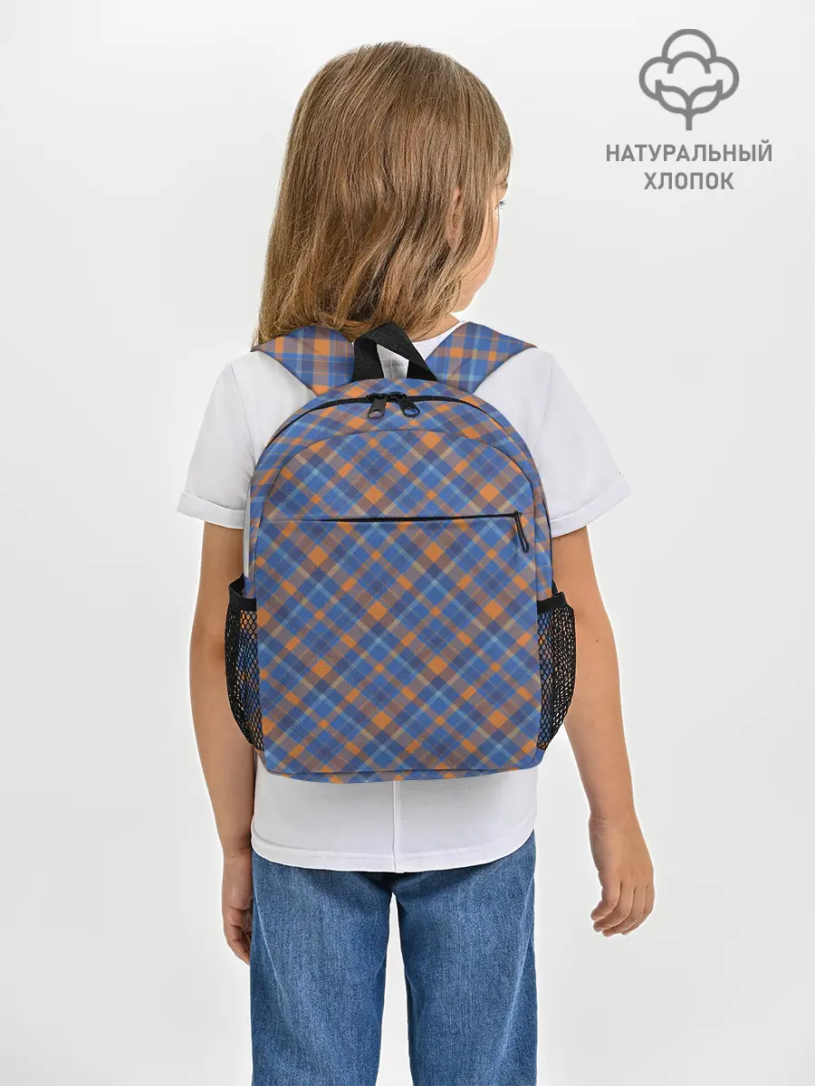 Рюкзак детский / Клеточный узор