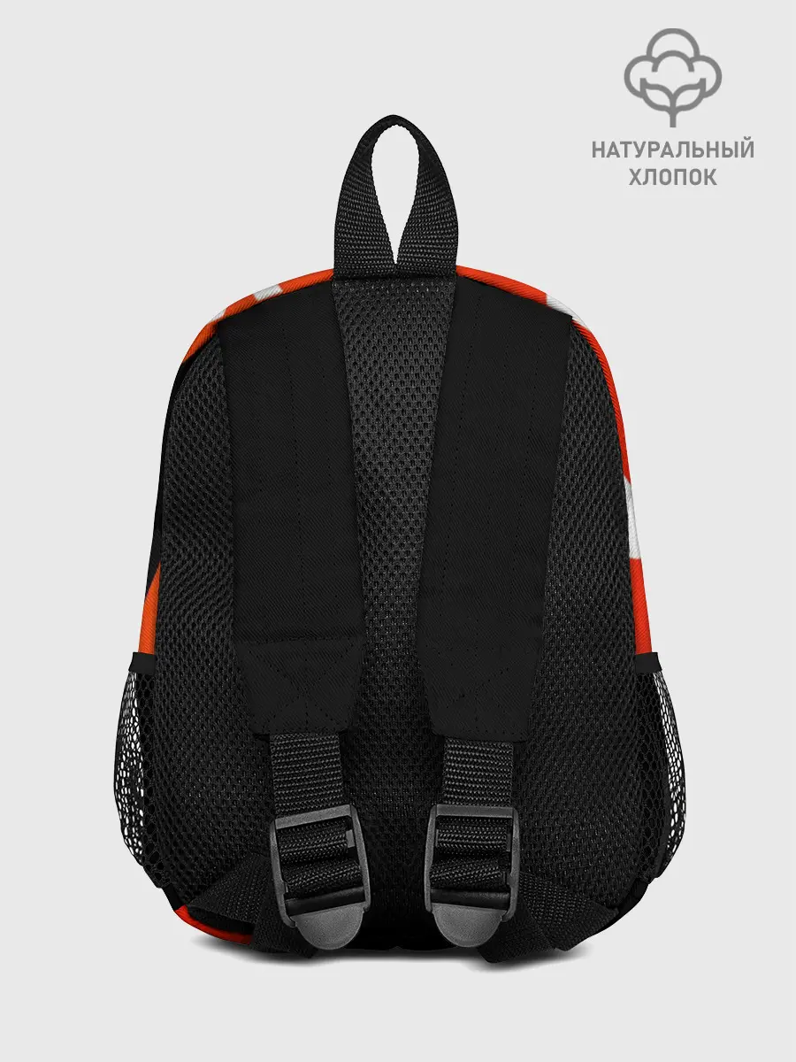 Рюкзак детский / Дыши энергией