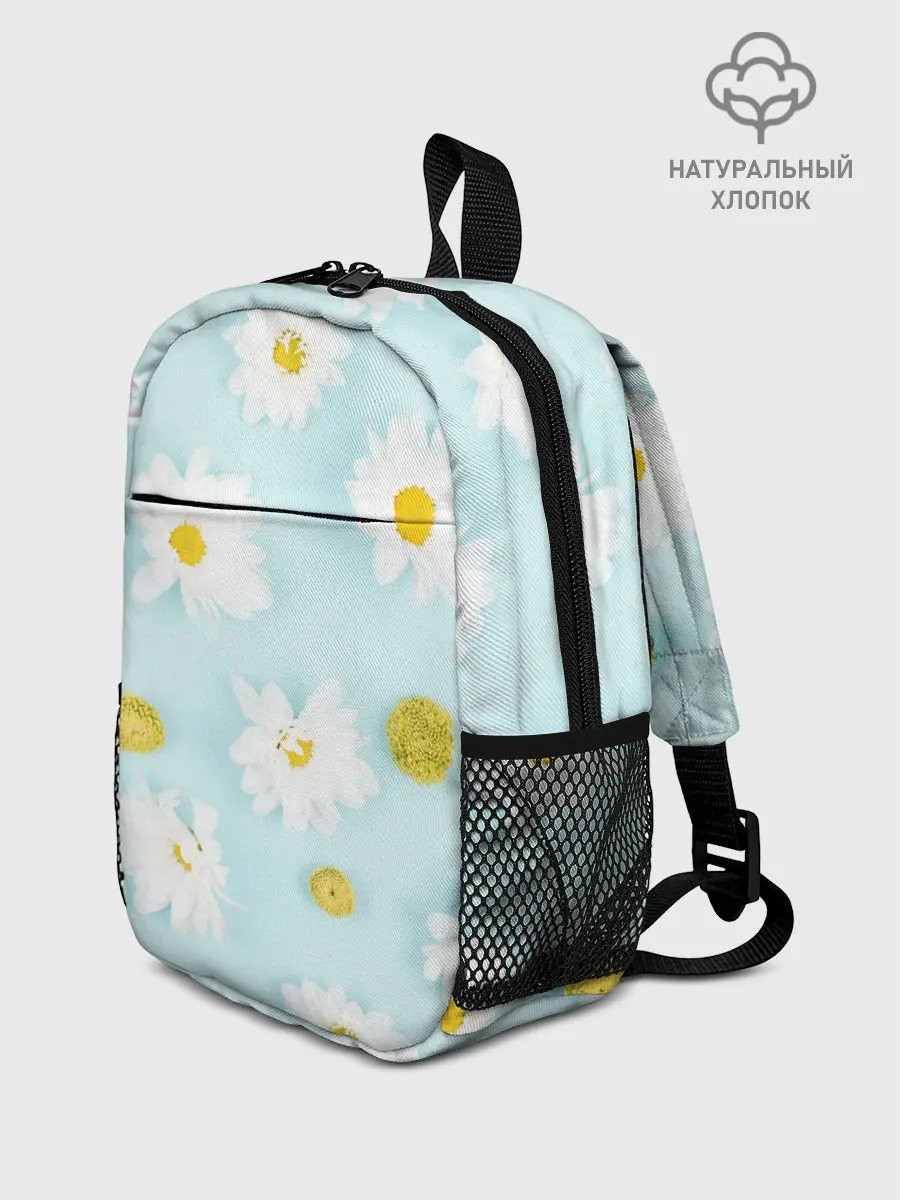 Рюкзак детский / Ромашки