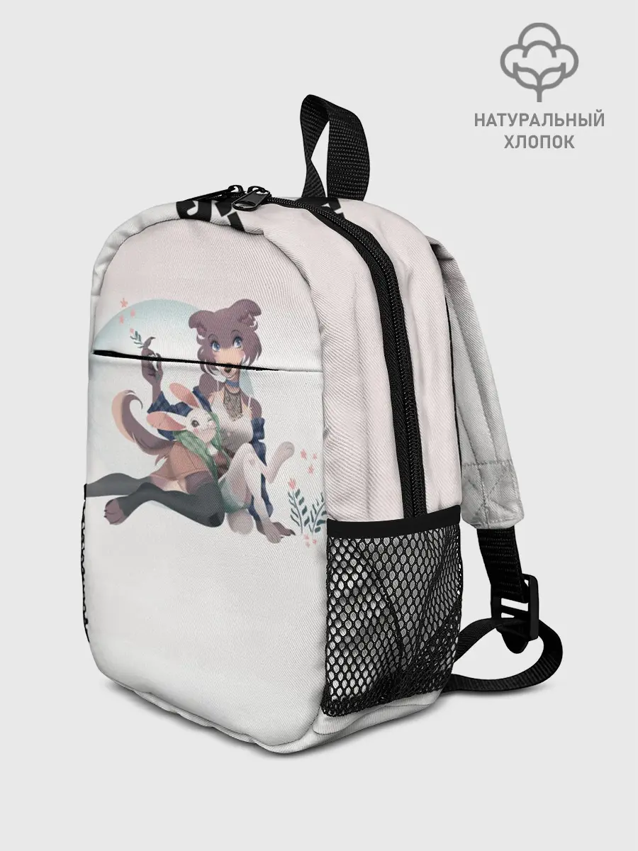 Рюкзак детский / Джуно и Хару