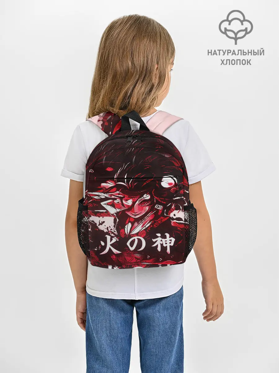 Рюкзак детский / КЛИНОК РАССЕКАЮЩИЙ ДЕМОНОВ