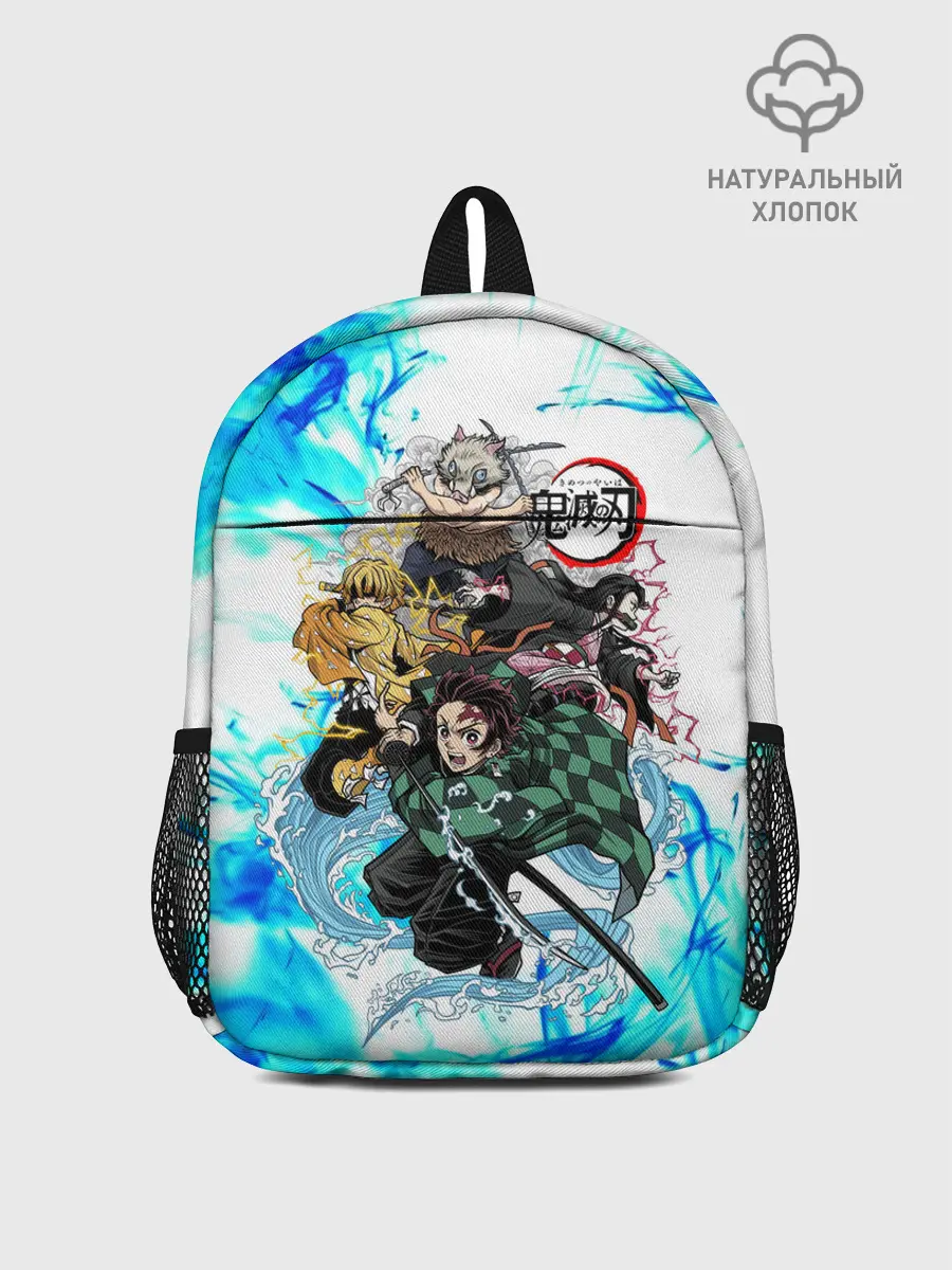 Рюкзак детский / КЛИНОК РАССЕКАЮЩИЙ ДЕМОНОВ