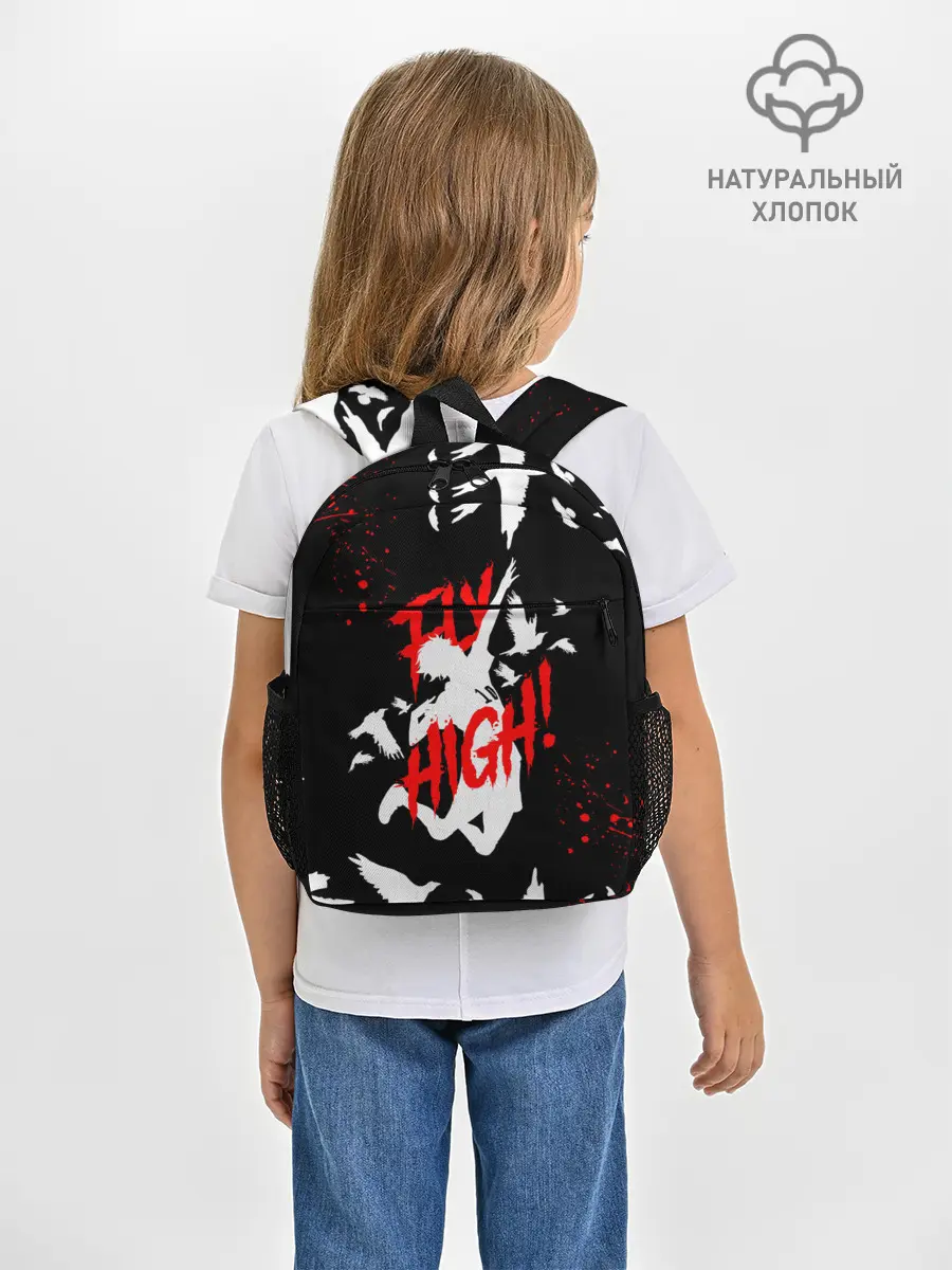 Рюкзак детский / Haikyu birds