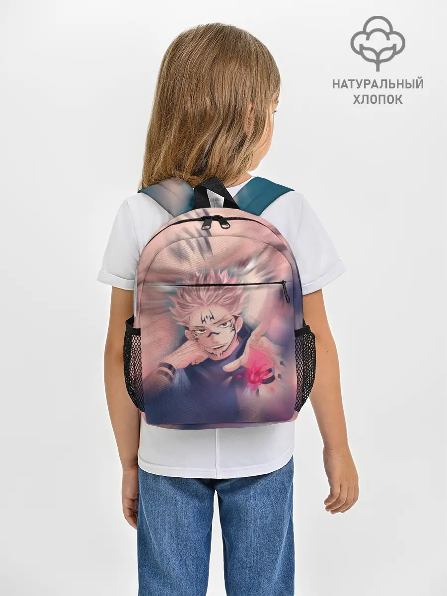 Рюкзак детский / МАГИЧЕСКАЯ БИТВА | SUKUNA