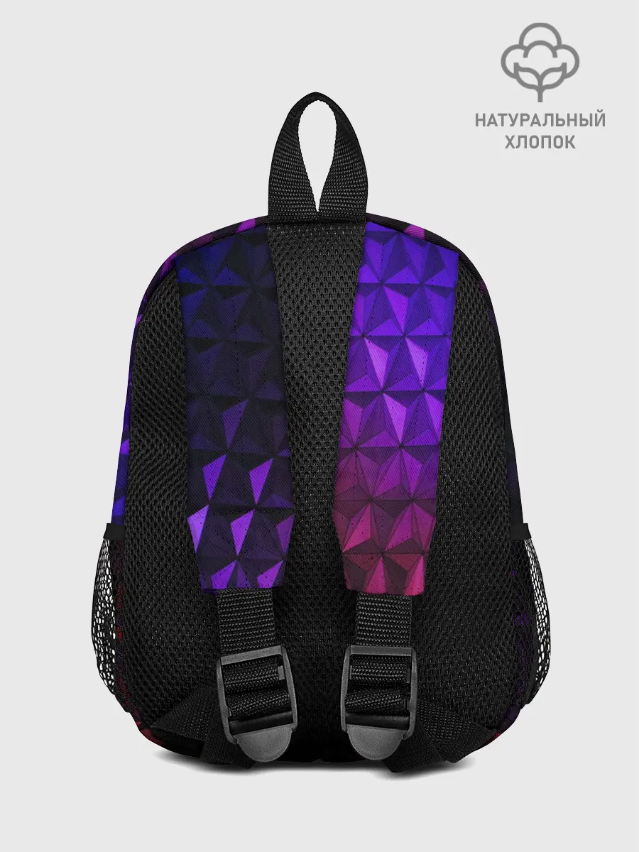 Рюкзак детский / Неоновая Текстура