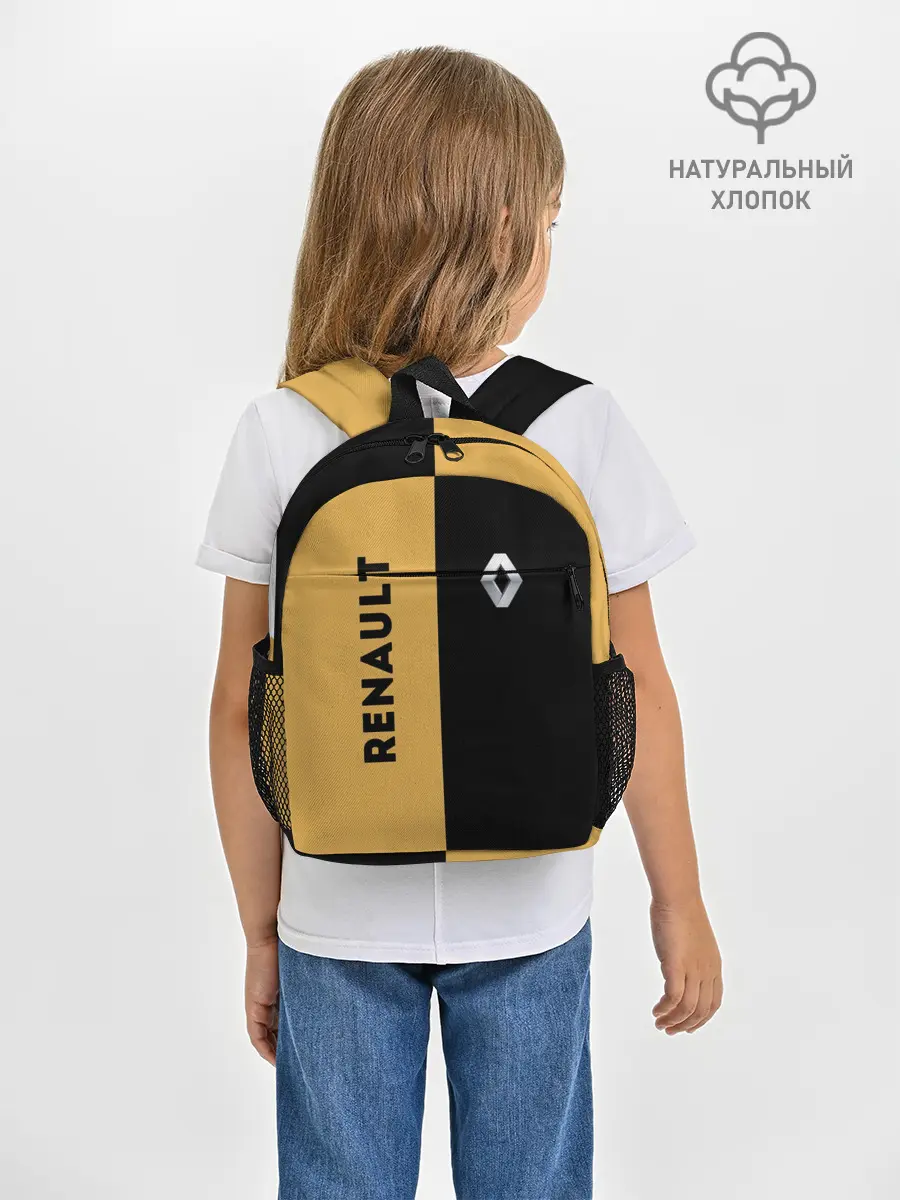 Рюкзак детский / Renault | Passion for life