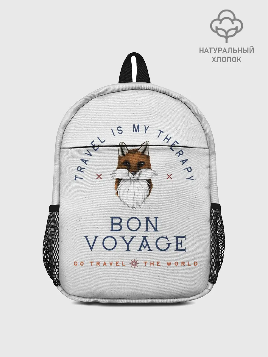 Рюкзак детский / Fox traveler