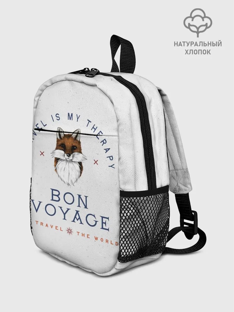 Рюкзак детский / Fox traveler