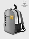 Рюкзак детский / Renault | Сталь
