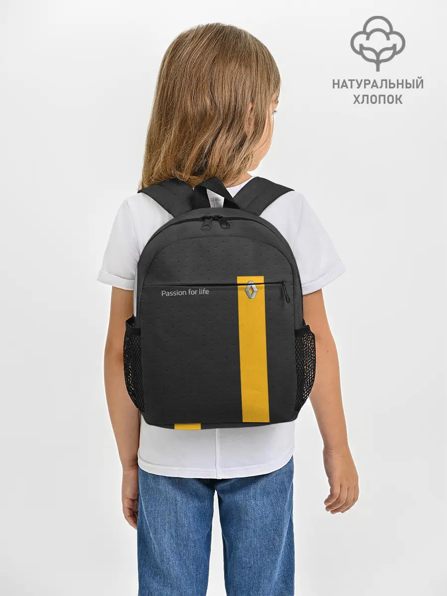 Рюкзак детский / Renault