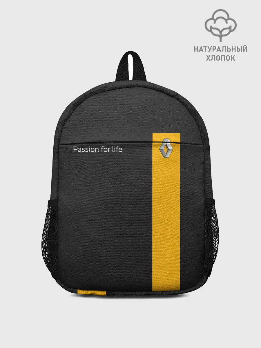 Рюкзак детский / Renault