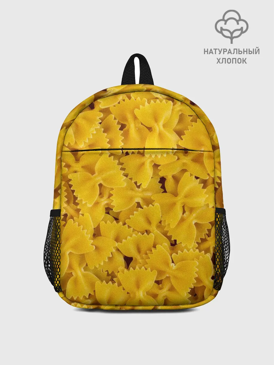 Рюкзак детский / Макароны бабочки