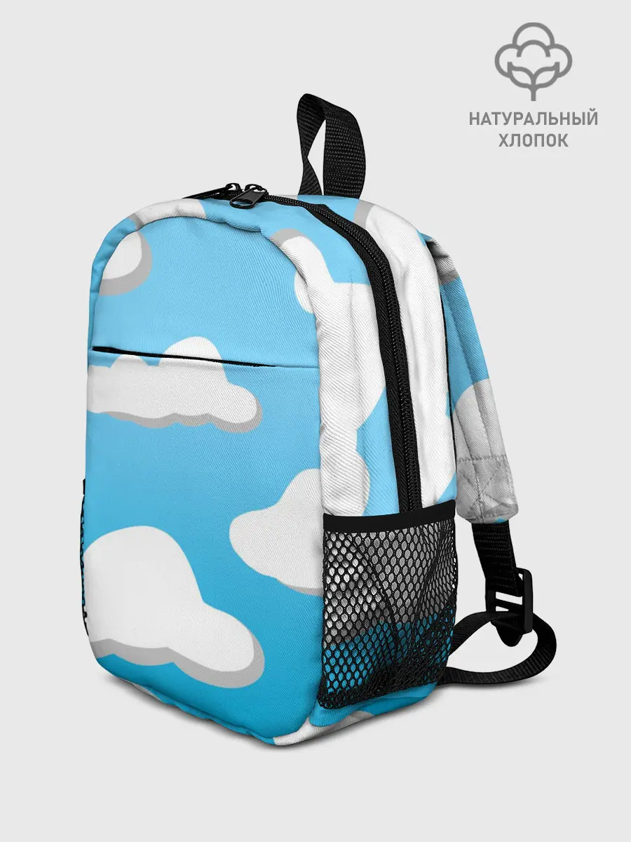 Рюкзак детский / Небо