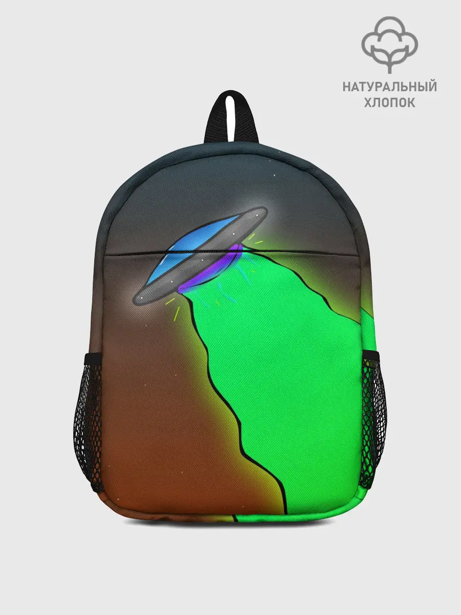 Рюкзак детский / НЛО