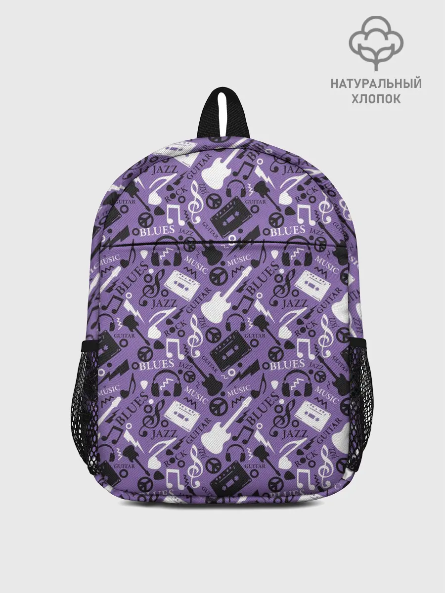 Рюкзак детский / Музыка