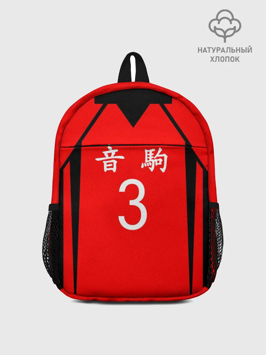 Рюкзак детский / НЕКОМА 3 | NEKOMA