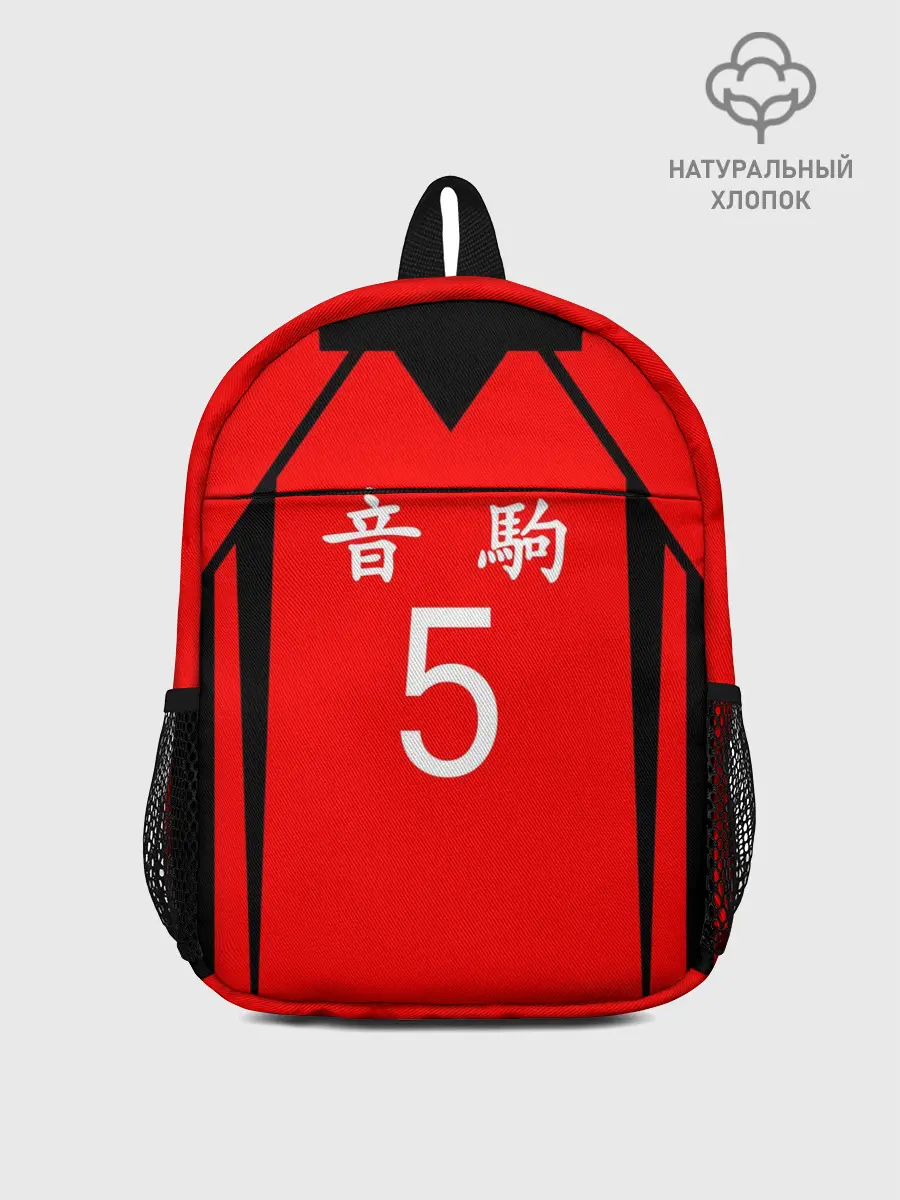 Рюкзак детский / НЕКОМА 5 | NEKOMA