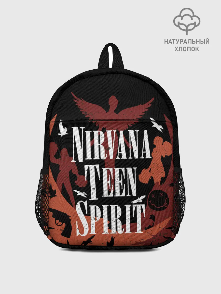 Рюкзак детский / NIRVANA TEEN SPIRIT