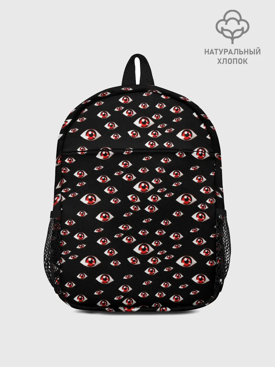 Рюкзак детский / Глаза Алукарда