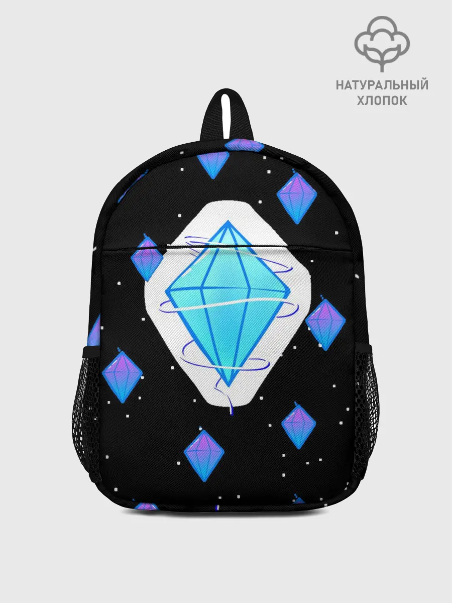 Рюкзак детский / Алмаз