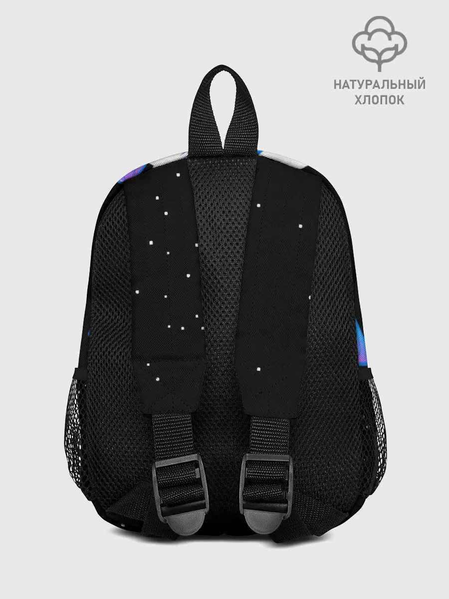 Рюкзак детский / Алмаз