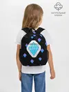 Рюкзак детский / Алмаз