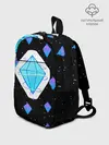 Рюкзак детский / Алмаз