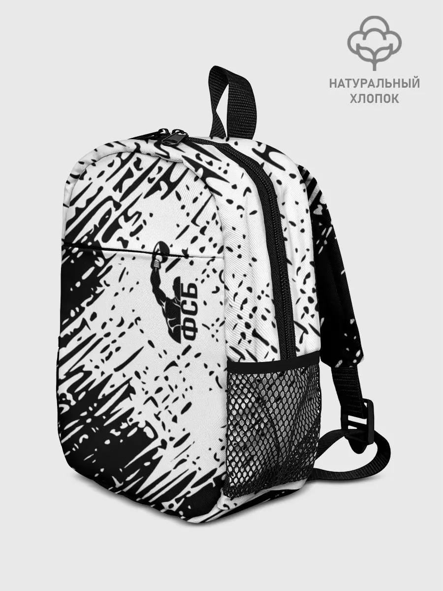 Рюкзак детский / спорт фсб