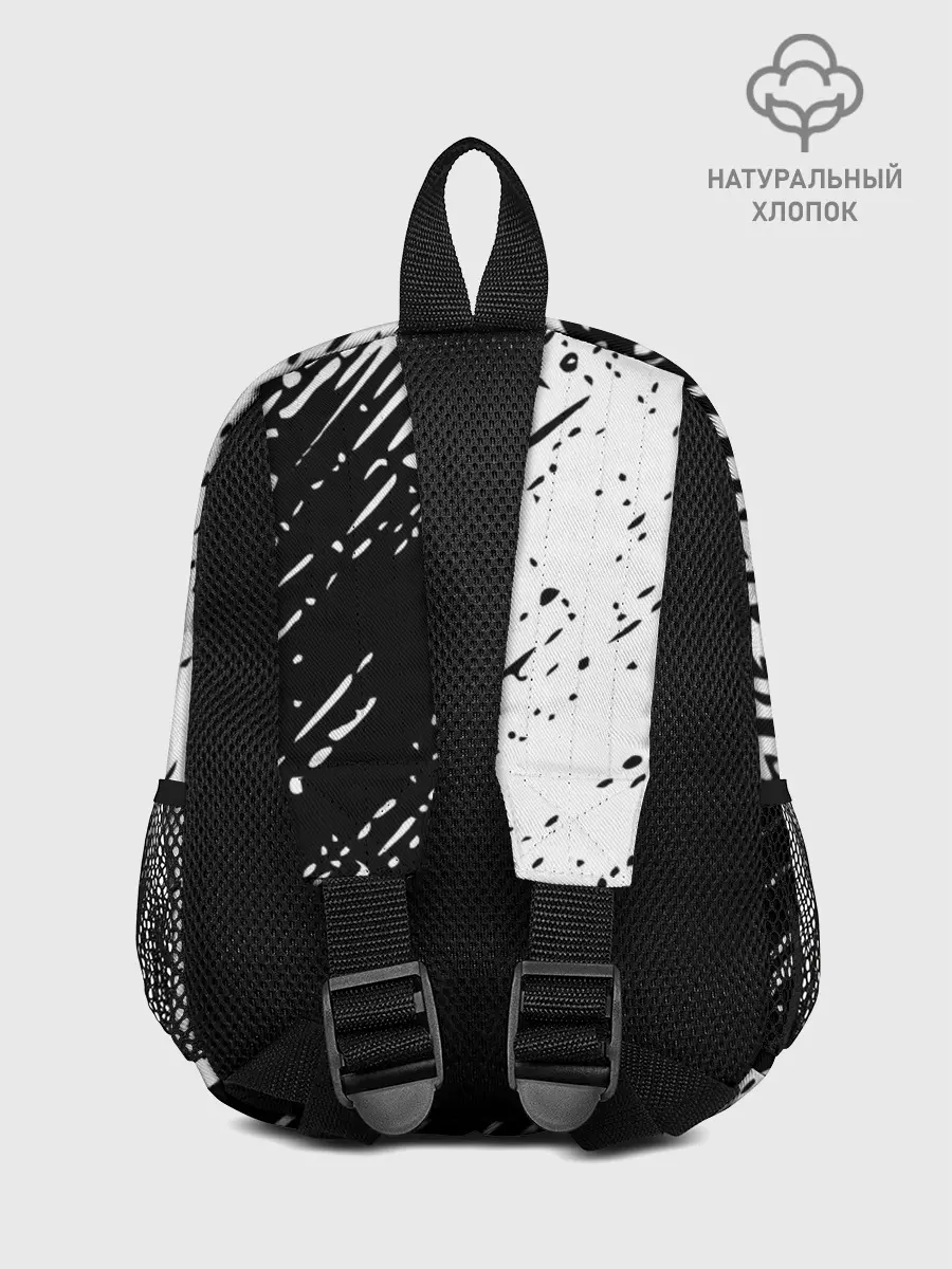 Рюкзак детский / спорт фсб