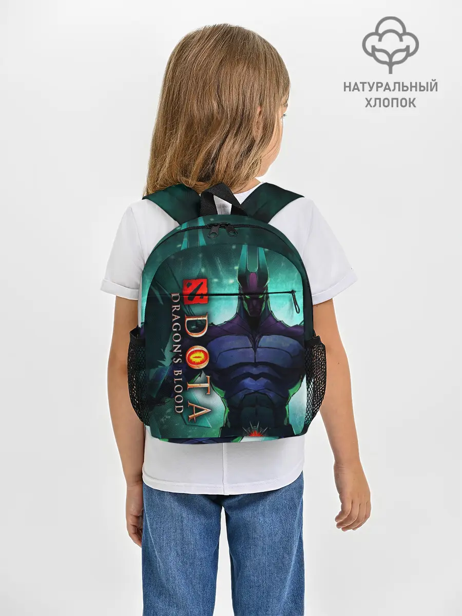 Рюкзак детский / DOTA: Кровь дракона