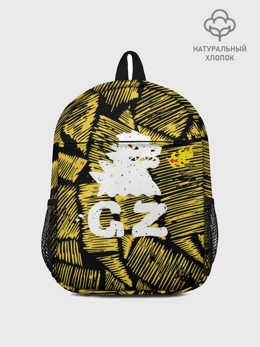 Рюкзак детский / годзилла