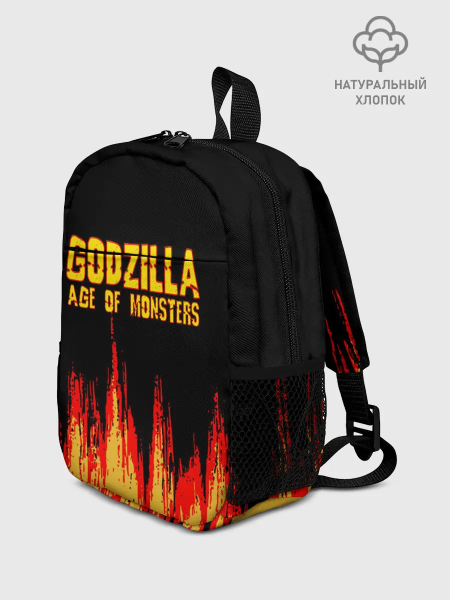 Рюкзак детский / годзилла