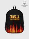 Рюкзак детский / годзилла