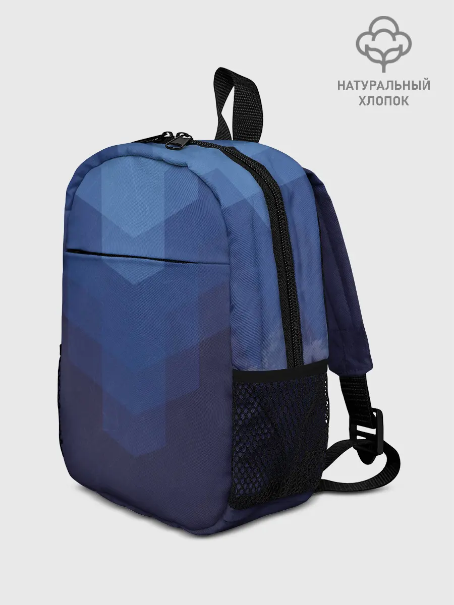 Рюкзак детский / Сине-черная Геометрия Линий