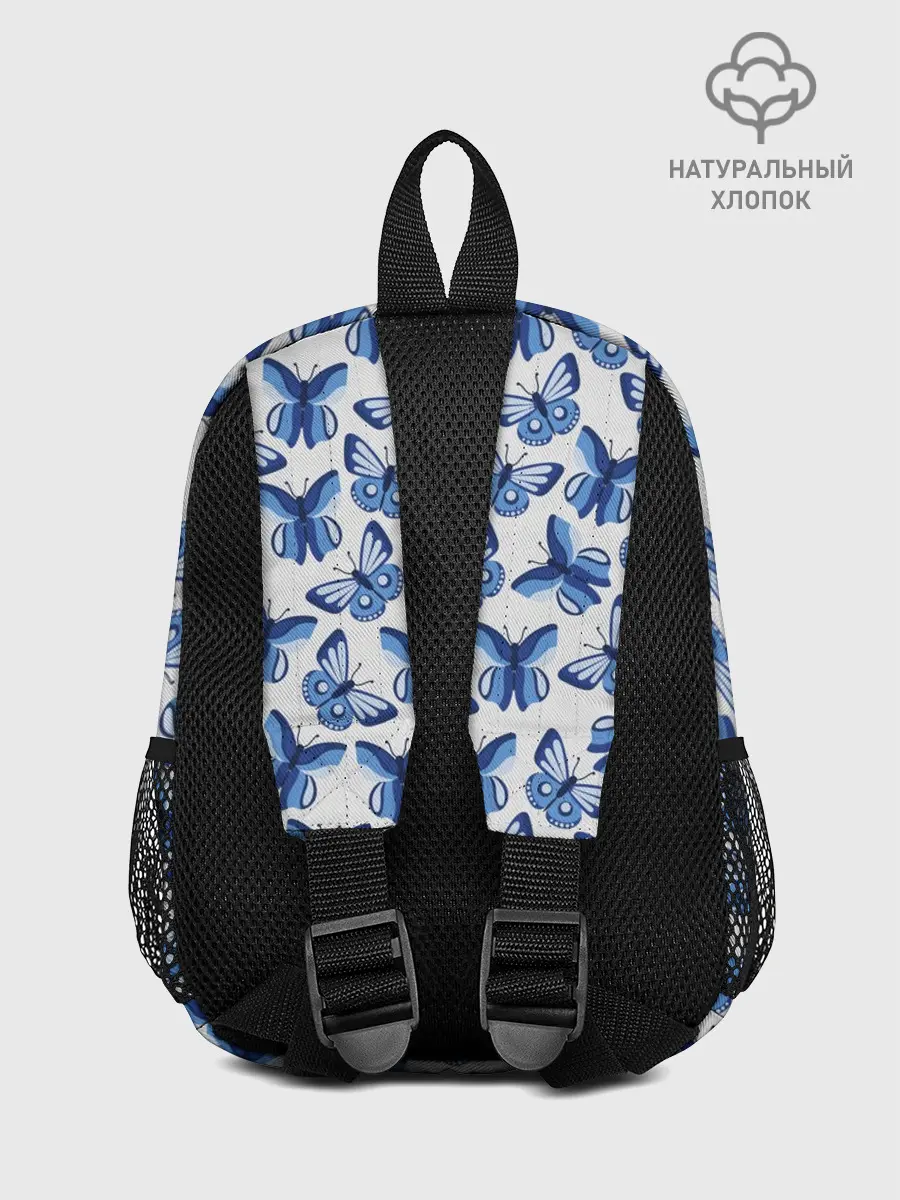 Рюкзак детский / Бабочки / Butterflies
