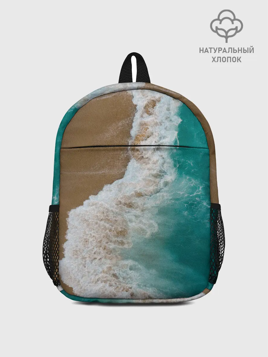 Рюкзак детский / Пляж / beach