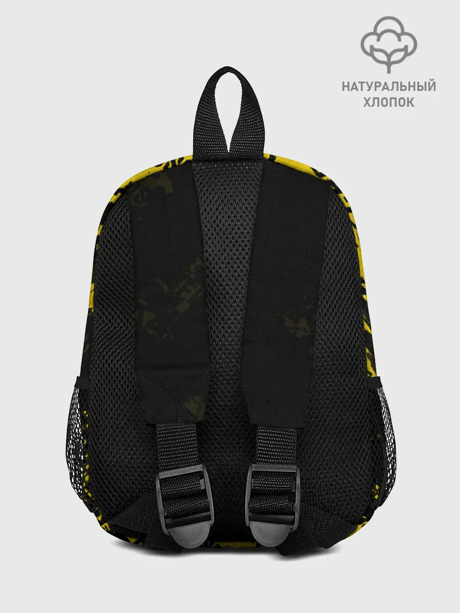 Рюкзак детский / Cross fire