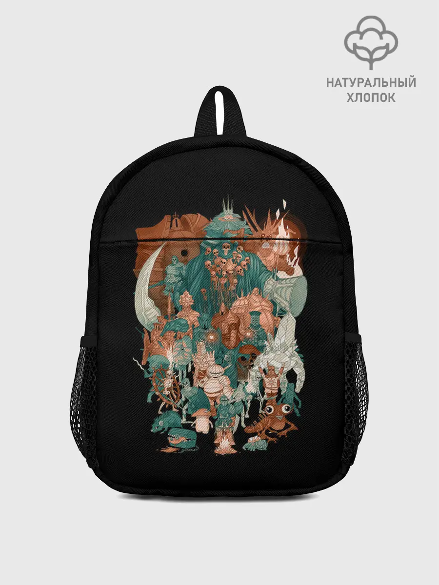 Рюкзак детский / Bosses of Dark souls