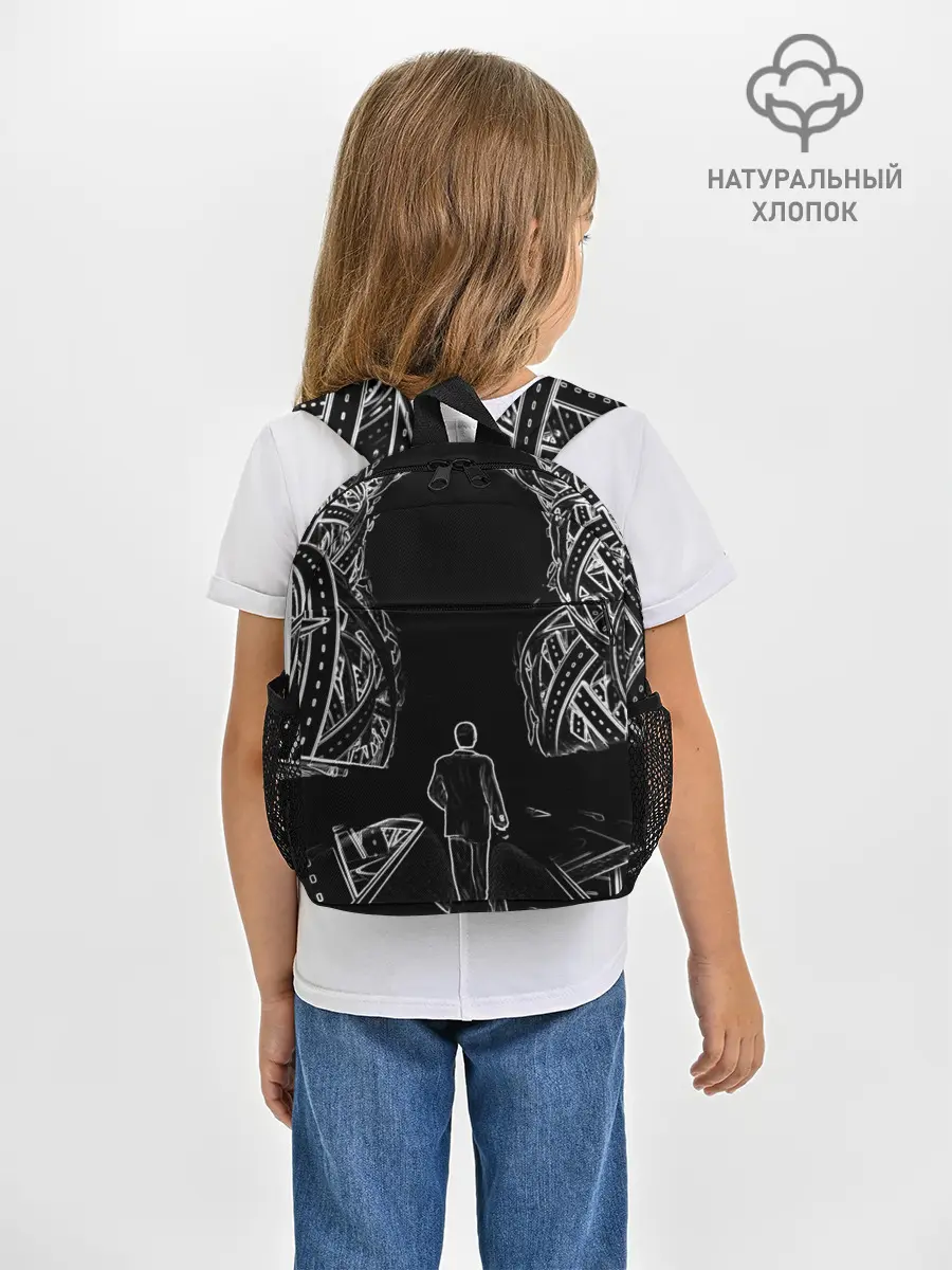 Рюкзак детский / Дорога в некуда