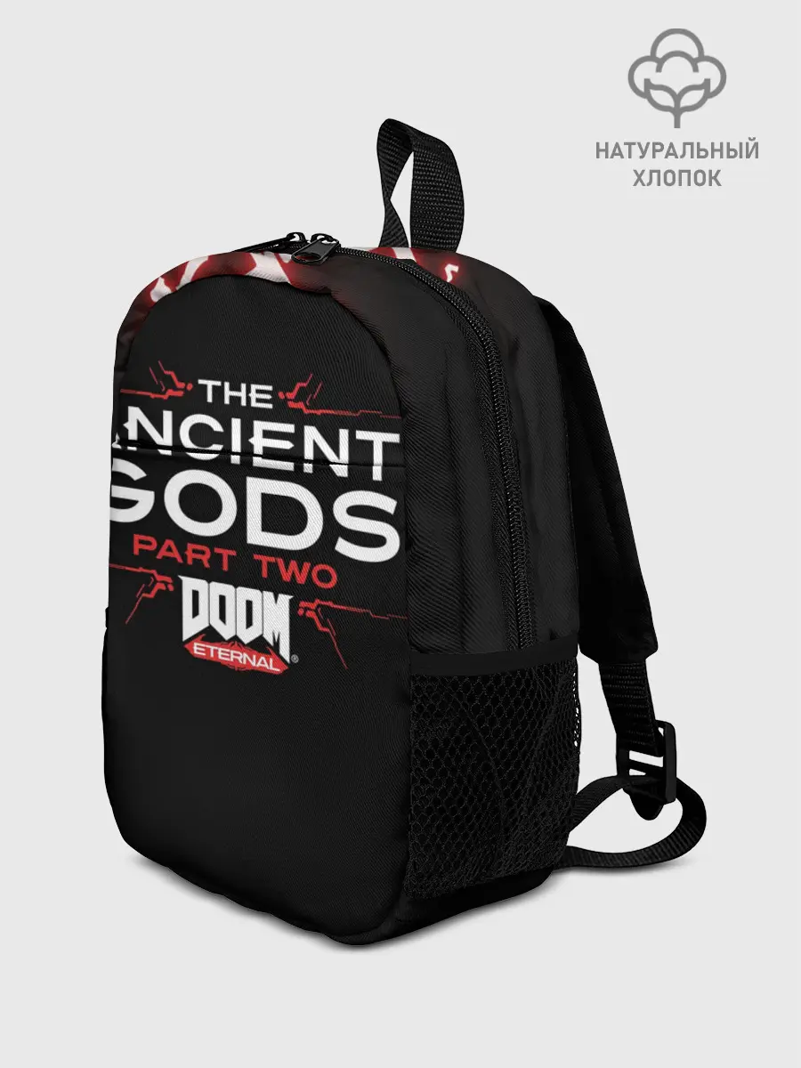 Рюкзак детский / DOOM