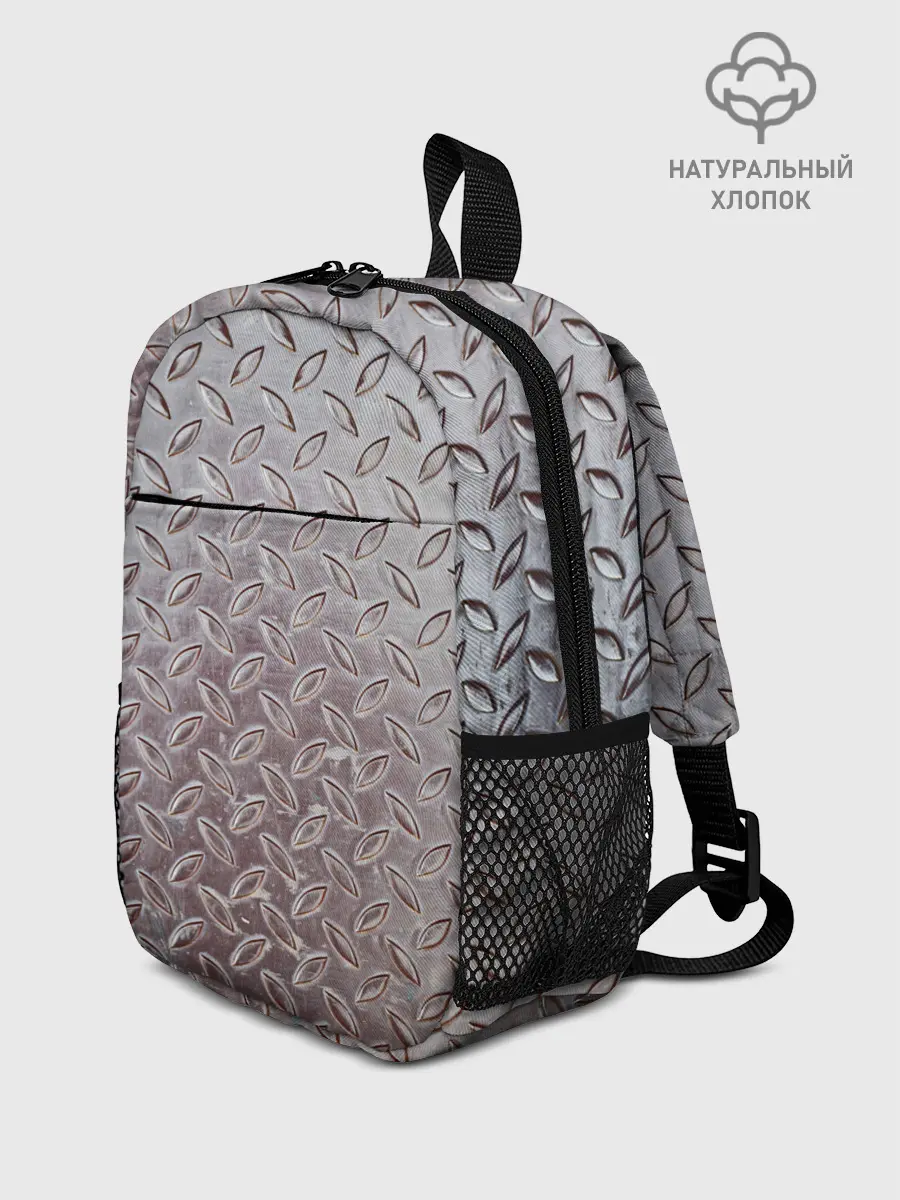 Рюкзак детский / Стальной костюм